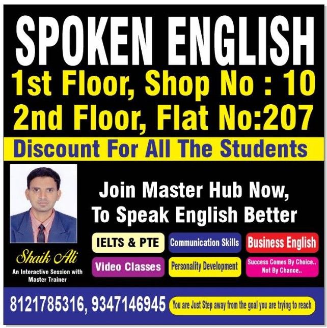 Master Spoken English image 1